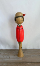 Poupée japonaise vintage