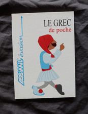 D'après Karin SPITZING, "Le