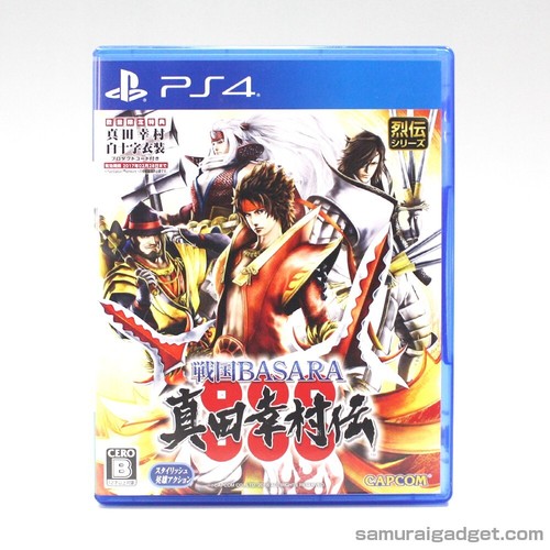 Sengoku basara legend of - basara:,