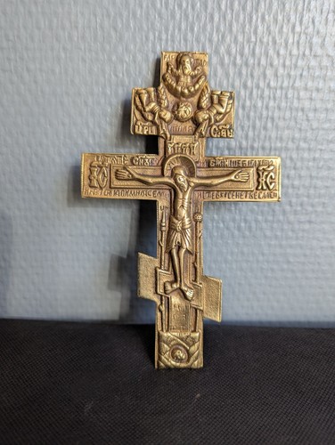Croix orthodoxe russe bronze