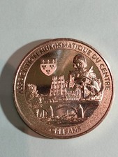 MONNAIE DE PARIS - TOKEN -