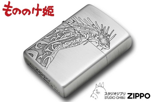 Zippo studio ghibli - zippo, collection