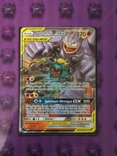 Carte Pokémon Marshadow Et