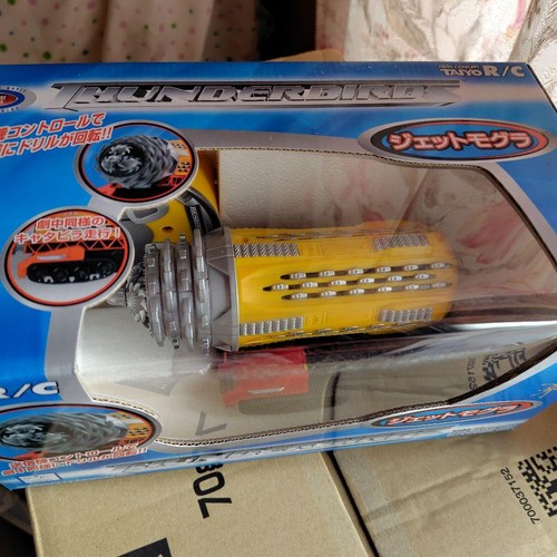 Thunderbird jet mole - thunderbird,