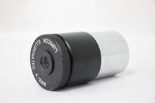 Lumicon Illuminated 12mm