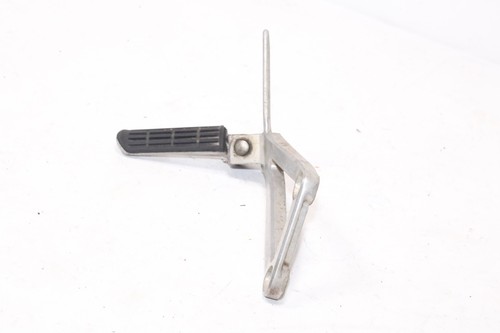 Platine repose pied - repose,