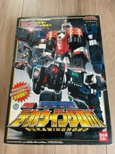 DX Power Rangers SPD Swat Dekaranger DX Deka Wing Robo Megazord Bandai