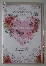 CARTE ANNIVERSAIRE DE MARIAGE