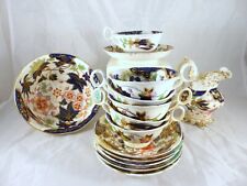 Superbe Service à café 19ème Porcelaine Bleu Cobalt 6 Pers. Bayeux La Valentine 