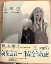 Livre Artbook Final Fantasy