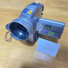 Sony Handycam DCR-PC120 Silver