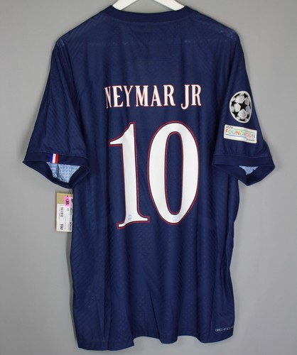 Psg paris saint germain home - paris,