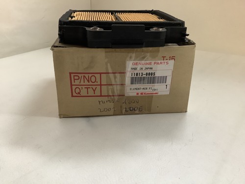 Filtre air moteur - moteur, origine