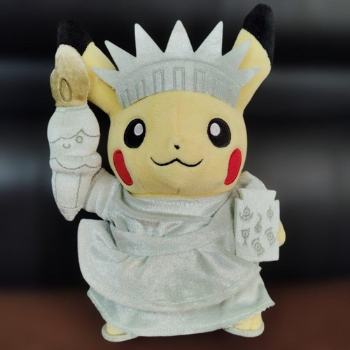 Mascotte peluche pikachu - en,