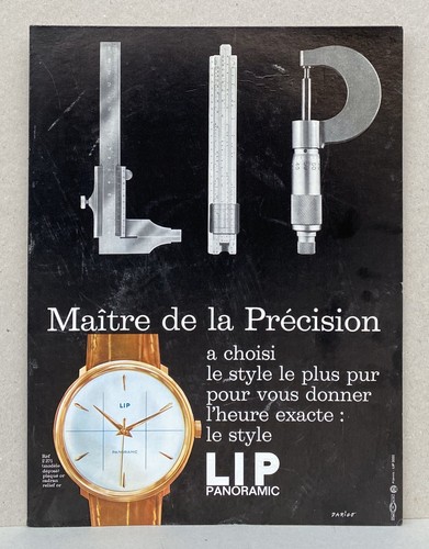 Rare plv lip panoramic - panoramic, des