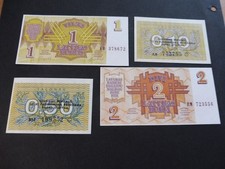 LOT ANCIEN  BILLET  ETRANGER