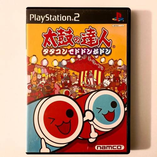 Taiko tatsujin tatacon de - taiko, no