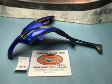 Carénage latéral avant