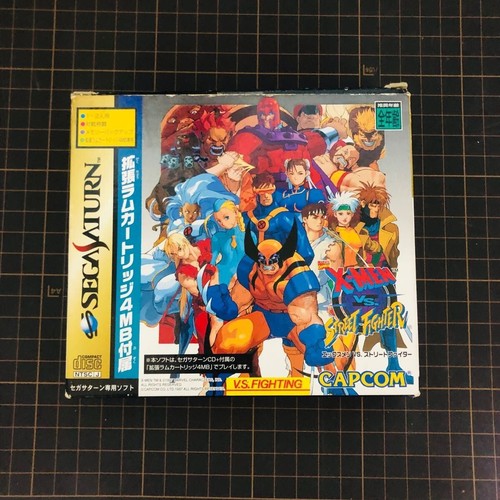 Capcom sega saturn - capcom, x-men