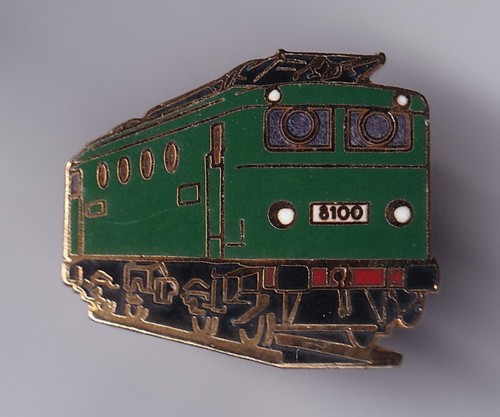 Rare pins pin train - rare,