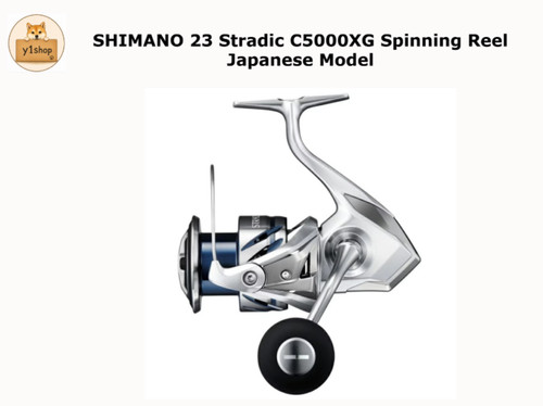 Moulinet toupie shimano - moulinet,