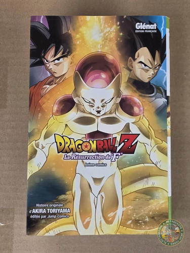 Dragon ball la - ball, z