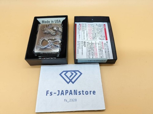 Briquet zippo dragon argent - briquet,