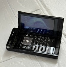 Téléphone à clapet japonais