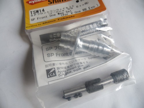 Kyosho tsw14 front one way - tsw14,
