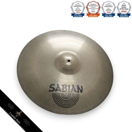 Sabian medium ride - sabian, aa