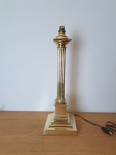 Attribué à La Maison Jansen