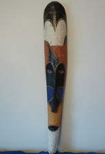 tres grand masque africain en