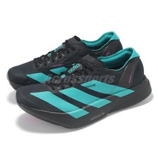 adidas Adizero Adios Pro 4 M