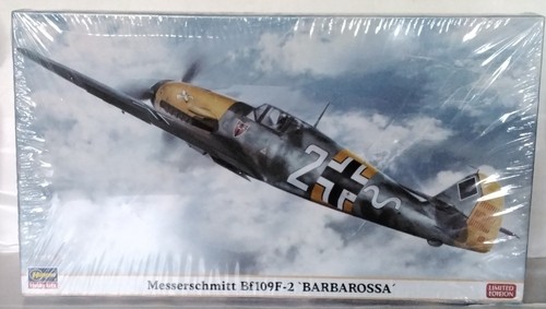 Maquette messerschmitt - maquette,