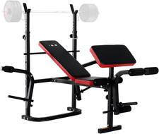 Banc musculation complet - banc,