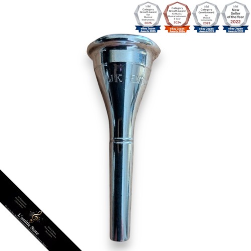 Embouchure corne josef - corne,