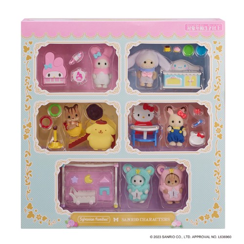 Ensemble bébé meubles - bébé,