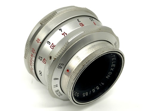 Objectif easybuy telexon - easybuy, 85mm
