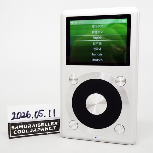 Lecteur audio musique - lecteur, de