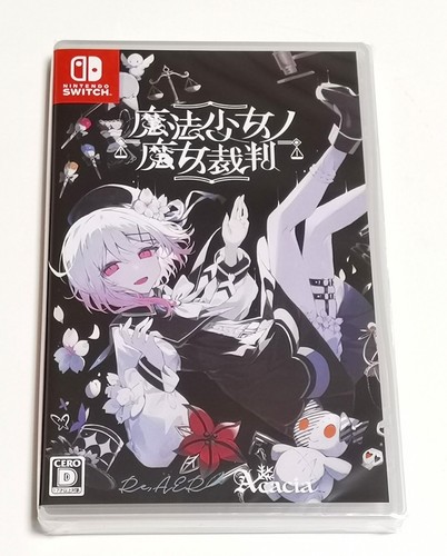 Magical girl witch trial - magical,