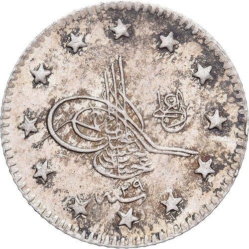 Turquie abdul hamid ii - abdul,