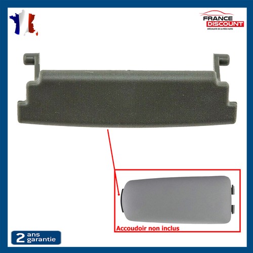 Loquet gris accoudoir - loquet,