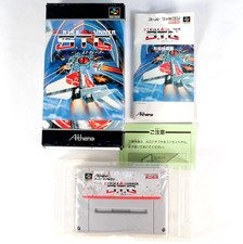 STRIKE GUNNER S.T.G Nintendo Super Famicom SFC SNES Jap Japan