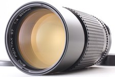 Téléobjectif SMC Pentax 67 300 mm F/4 tardif [EXCELLENT ÉTAT] pour 6 x 7...