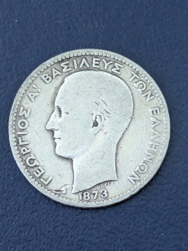 Grèce drachme georges - grèce, 1