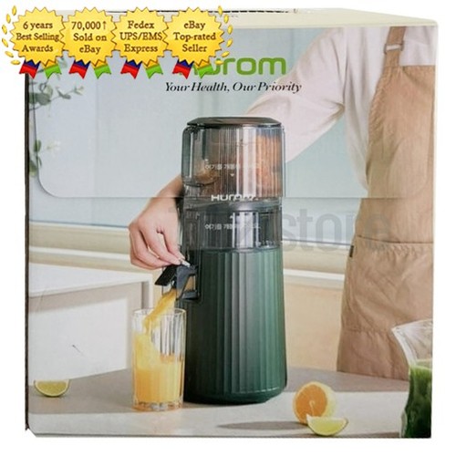 Hurom h420 simply slow juicer - h420,