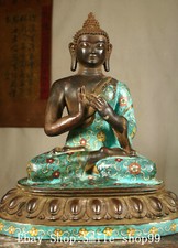 15.7'' Tibet Pure Bronze