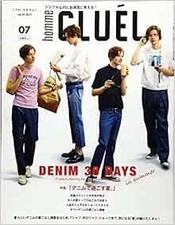 CLUEL homme Jul 2017 Men's