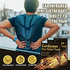 Cordyceps Far-Infrared Pain Relief Patch Relieves Muscle And Joint Pain