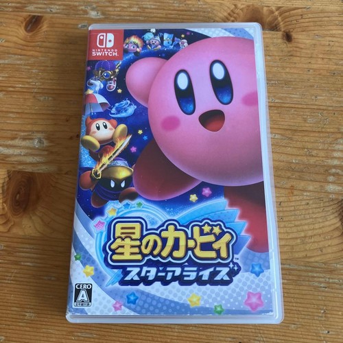 Kirby star allies - kirby,
